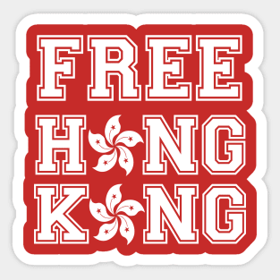 Hong Kong is Free Sticker